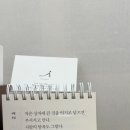 비슈다요가
