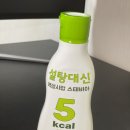 농업회사법인 데이웰(주)