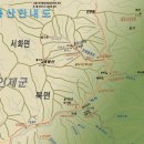 인제06-2 이미지