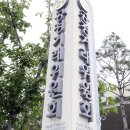 민광고대행