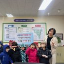 키즈빌리지어린이집 이미지