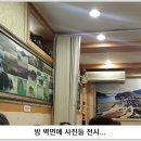 부여(백제)-07 이미지