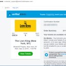 LION PC(중안뉴욕점) | 뉴욕 라이온킹 뮤지컬 예매 팁:: 싸게 끊는 법, 구역별 가격, 가성비좋은 자리, 좌석뷰 등