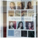 나만의 퍼스널 컬러 네이버블로그