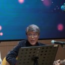 제220회 Duet 이상익. 강외숙 '사랑의 테마' 조운파 시 / 김용년 곡 이미지