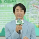 힐링하우스시즌2