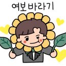 중앙정육점