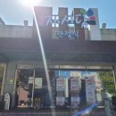 자신담한정식 이미지