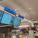 NC 신구로점 3층-1 | [NC 신구로 간식 추천] 앤티앤스 오리지널 스틱 솔직 후기