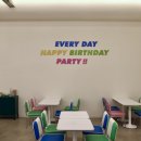 하이도나 이미지