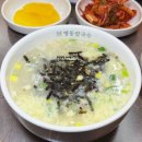 옥이손만두 이미지