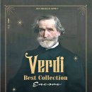 베르디 베스트 컬렉션 이미지