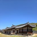 경북 영덕 여행, 고즈넉한 한옥마을 괴시리 전통마을 산책 (+ 목은기념관)