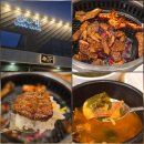 솔가숯불갈비 모현점 이미지