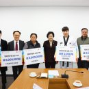 이천하늘애한방병원 이미지