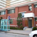 원중앙공인중개사사무소 이미지