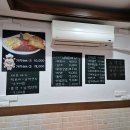 제주행복분식 | 제주 공항근처 건입동 분식&붕어빵 추천! 내돈내산 후기! “가자분식”
