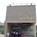 설천초등학교 Daum카페