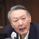 우두머리