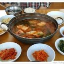울산식당 이미지