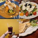 금당마을회관 | 광주브런치 즐기기 좋은 대형카페 [라본] 카레 파니니 샐러드 후기