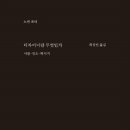 코비즈 이미지