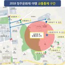 우성문구사