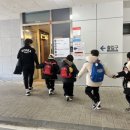 동래유치원 네이버블로그