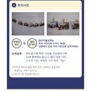 씨에스타펜션 | 강릉 뚜벅이여행 강릉 1박2일코스 11월 국내여행 "강문해변펜션 + 씨에스타펜션" 후기