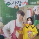 어쩌다 펜션 이미지