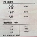 헤이폴앤댄스스튜디오