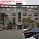 쌍령동-4 이미지