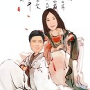 학청을 보내며(別鶴淸)-환성지안(喚性志安) 이미지