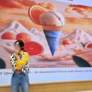 배스킨라빈스구로전화국사거리 | 아이스크림 맛보기 좋은 양재 배스킨라빈스 워크샵 도슨트프로그램