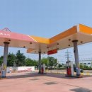 금오주유소 이미지