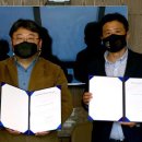 손모터스 이미지