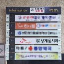 상계율치과의원 이미지