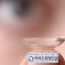 큰빛안과의원 이미지