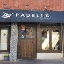 파델라(Padella) 이미지