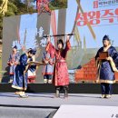 제71회 백제문화제 이미지