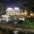 미소황토불가마 펜션 이미지