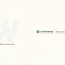 (주)벤처월드 이미지