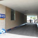 광천요양병원 이미지