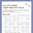 종이나라박물관 이미지