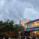 이태원실비 이미지