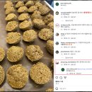 베이커리제이BAKERY J