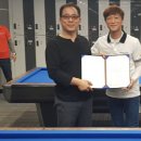 도화당구클럽 매일경제