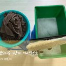 부산 망미동이사청소 수영SK뷰 초심으로, 내 집처럼 깨끗하게 소나기 팩토리