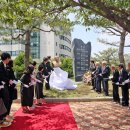 한국해양대학교 이미지