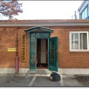 강변아파트경로당 이미지